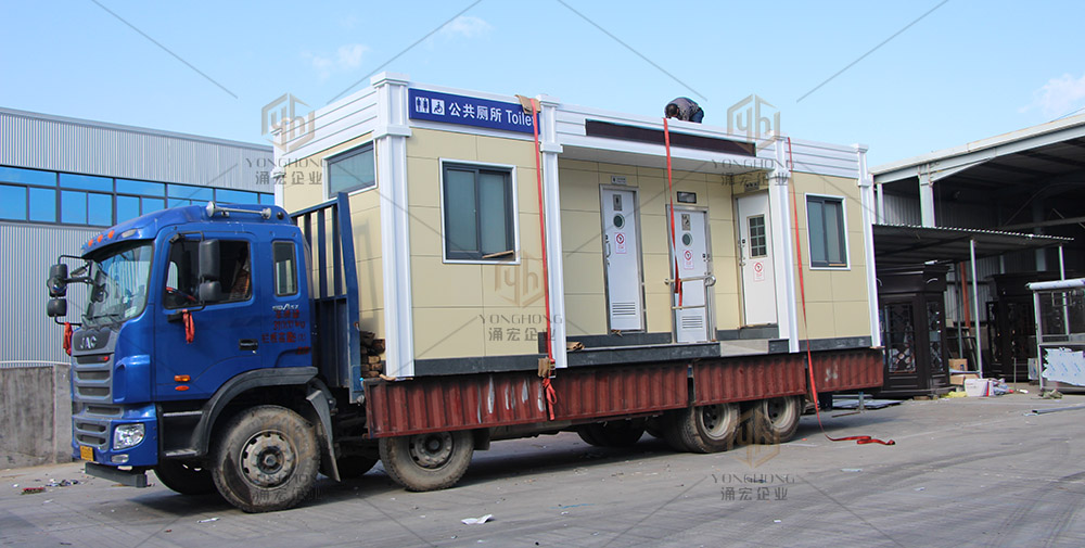 永春移動環保廁所裝車