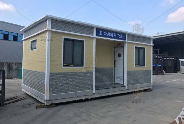 新農村廁所