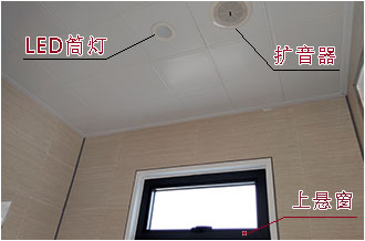 環保移動公廁蹲便器