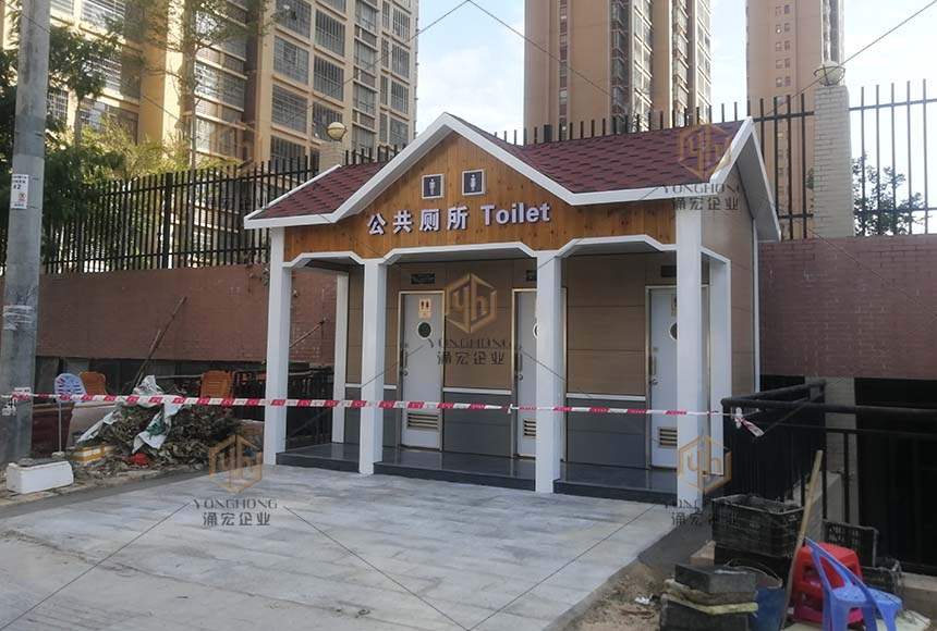 泉州移動(dòng)廁所圖片