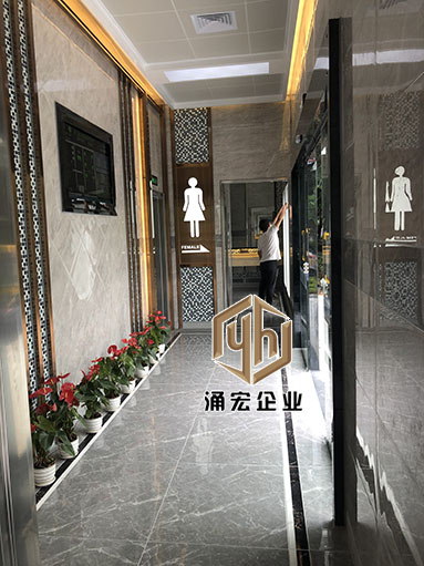 裝配模塊化移動公廁廊道