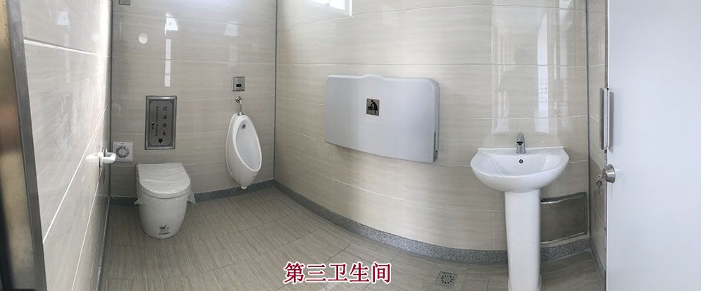 漳州成品移動廁所第三衛(wèi)生間