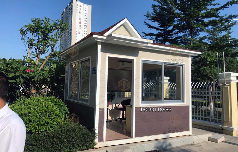 廈門方特執勤崗亭
