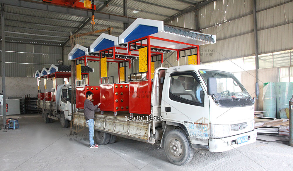 游樂場(chǎng)所景區(qū)售賣車裝車出貨