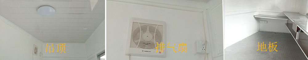 戶外售賣亭細節圖片