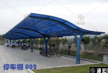 鋼結(jié)構(gòu)停車棚