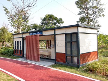 漳州公園移動環保公廁