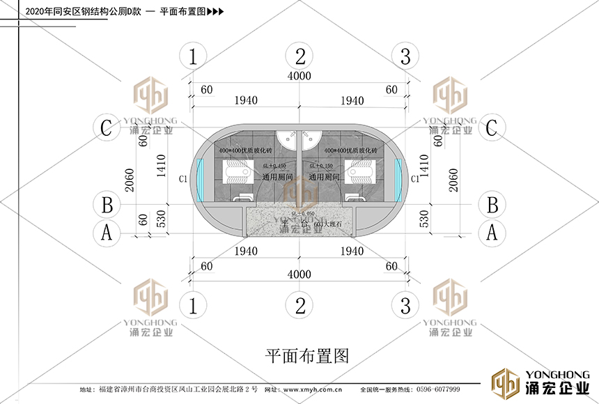 鋼結(jié)構(gòu)公廁平面圖