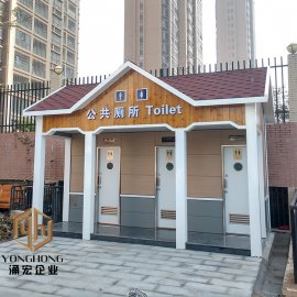 桃源鎮(zhèn)蘭玉村生態(tài)旅游公廁采購項(xiàng)目招標(biāo)公告