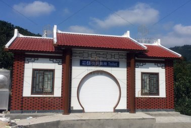 三星級旅游公廁標準整理