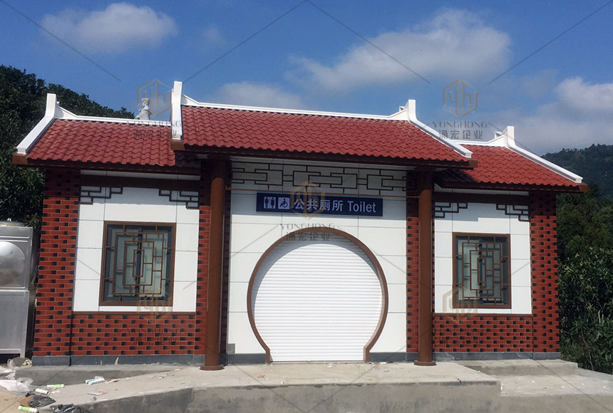 三星級旅游公廁