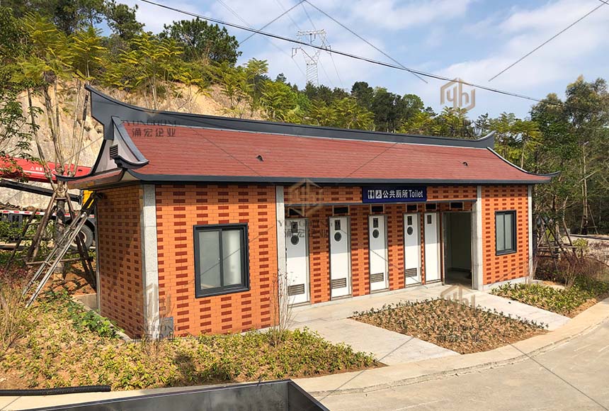 旅游廁所
