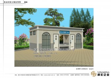 建甌市吉陽鎮玉溪村大洋廟公廁工程