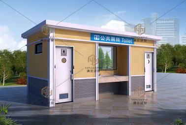 福清市海口鎮東閣村民委員會鄉村公廁建設采購項目