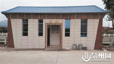 南安實施“廁所革命”三年計劃 今年將新建200座
