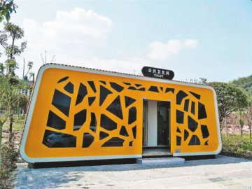 高速公路移動廁所需要加大力度