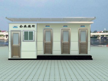 解決環保移動廁所是一個過程