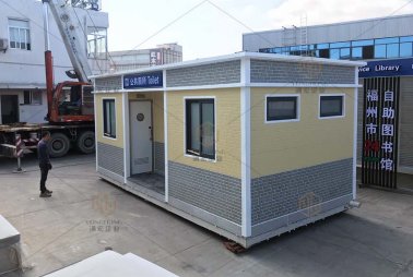 移動廁所重要性都體現在什么地方？