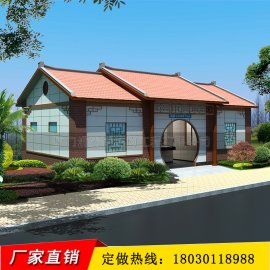 人民日?qǐng)?bào)短評(píng)：“廁所革命”需要大家參與