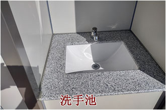 廈門后溪城內垃圾屋洗手池